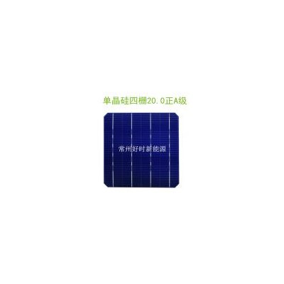 [新品] 单晶硅4.89W四栅太阳能电池片(156.75-Mono-4BB-PID)