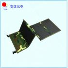 折叠太阳能发电板(SFZD-40)