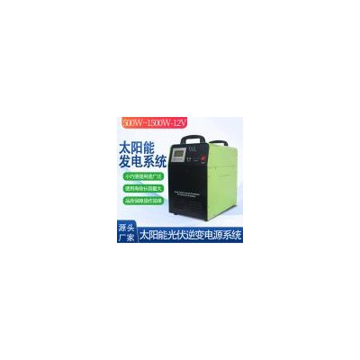 1500W太阳能光伏逆变电源