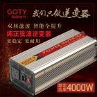 光伏离网并网逆变器(GOTPN-4000W)