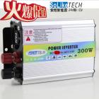 离网逆变器(SL-24V-110V 300W)