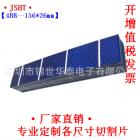 多晶硅太阳能板电池片(JSHT-156-26)