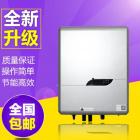 太阳能并网逆变器(SE3KTL)