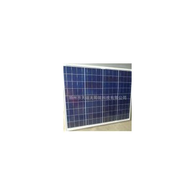 60W多晶太阳能电池板