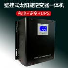 [新品] 太阳能纯正弦波逆变器500W-1500W