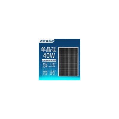 太阳能板单晶板(A182)