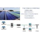 [新品] 太阳能光伏发电系统(100W-5000W)