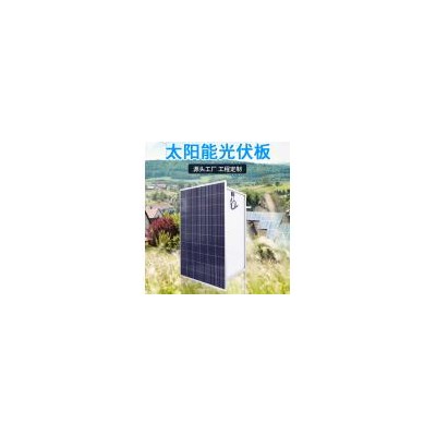 100W太阳能电池板(GN-8)