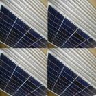[新品] 太阳能电池板(100W)