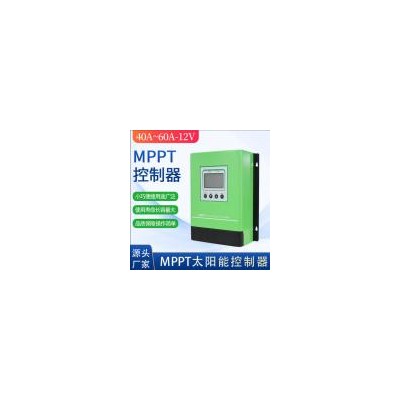 MPPT太阳能控制器