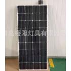 150W太阳能光伏组件
