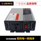 纯正弦波逆变器(FS300W)