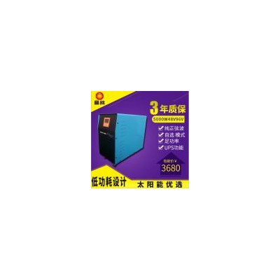 太阳能光伏纯正弦波UPS逆变器(jrLb6000)