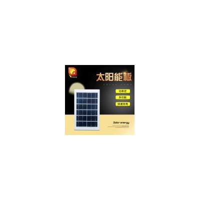 100W单晶硅太阳能板(XS00)
