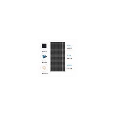 太阳能发电板(AP270P-60)