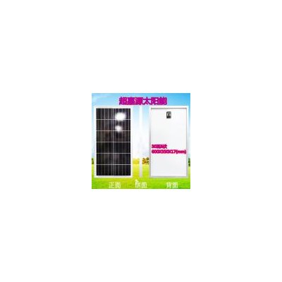 6V30瓦太阳能发电板(CJY-30W6V)