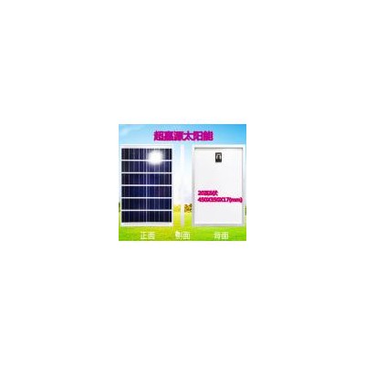 6V20瓦太阳能发电板(CJY-20W6V)
