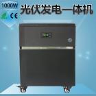 光伏发电逆变一体机(SEPS1000W-220)