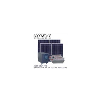 家用太阳能离网发电系统(ST3024)