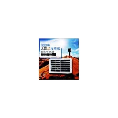 环氧树脂滴胶太阳能板