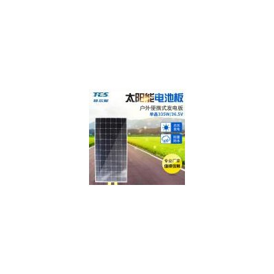 335w单晶硅太阳能电池板(TYNB016)