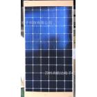 太阳能电池板(350瓦)