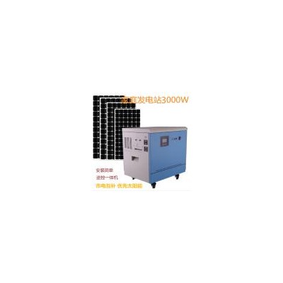 太阳能光伏储能发电逆控一体机(3000W)