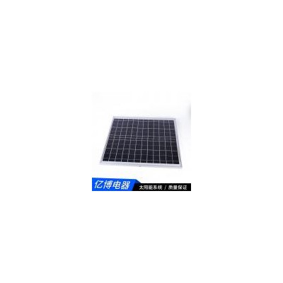 太阳能组件(EBO2020-33)