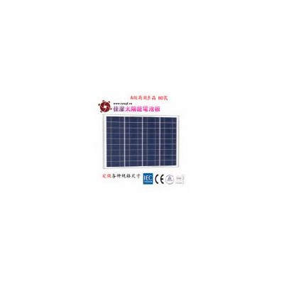 [促销] 太阳能电池板(JJ-75-80D)