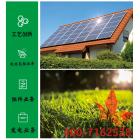 [新品] SUNPOWER太阳能折叠包板100W(WD100)
