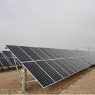 [新品] 100kw太阳能发电系统离网(LS-100kW)