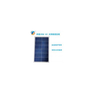 太阳能发电板(ZSCX-0010)