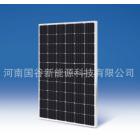 光伏板(MDPV-M305W)