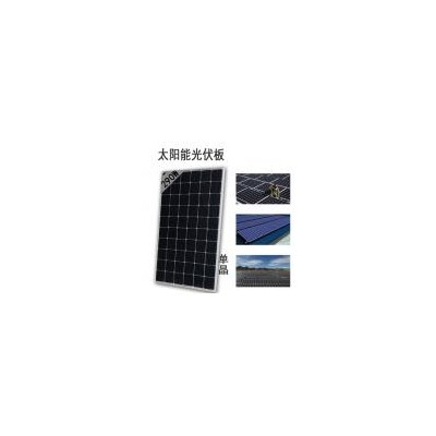 单晶硅组件电池板(LTM290W(60))