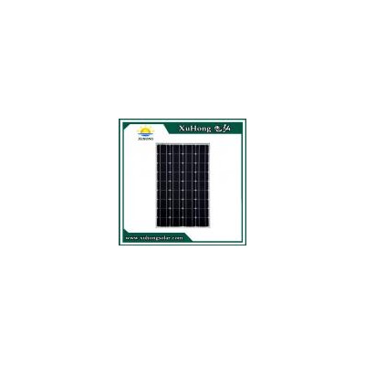 80W单晶太阳能板(XH-L80M)