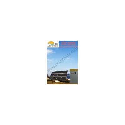 [新品] 家用型太阳能光伏发电系统(LS-080b)
