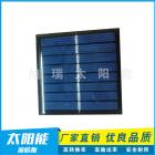 太阳能滴胶板(xr-062)