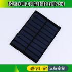 太阳能电池板(XCSOLAR115X85)