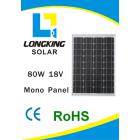 太阳能板(LK80-18-M)