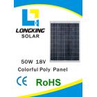 多晶多彩太阳能板(LK50-18-P)