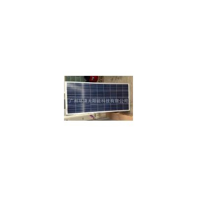多晶硅太阳能电池板(HJ200-24P)