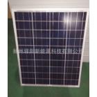 多晶65w太阳能组件(yyzj-65w)
