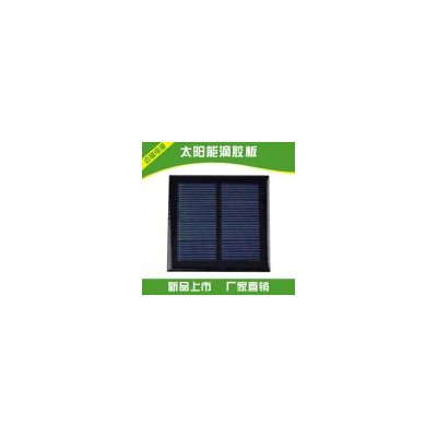 太阳能电池板(65x65)