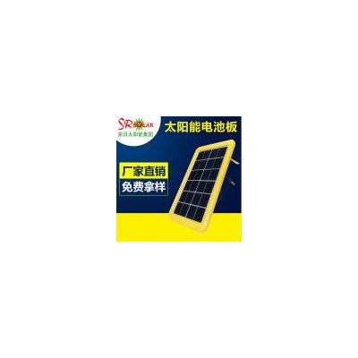 便携太阳能板(SR-01)