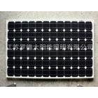 120W单晶太阳能电池板(单晶120W)