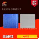 单晶硅太阳能电池片(SANYI002)