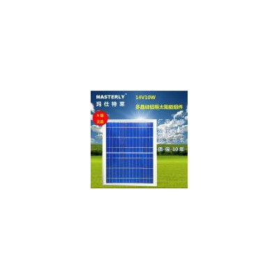 太阳能电池板(MSL-1410)