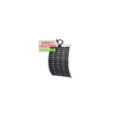 半柔性太阳能电池板(QH60-18MFX)