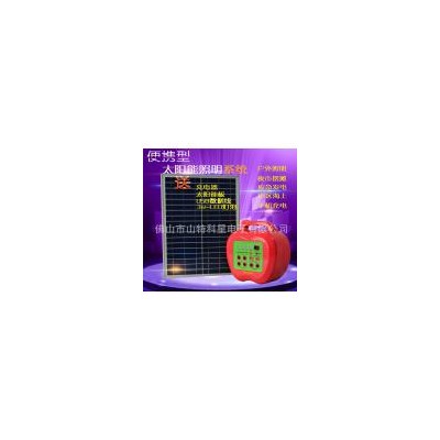 10w太阳能发电系统(WP-10W)