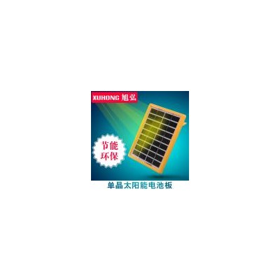 单晶太阳能电池板(XH-S225155)